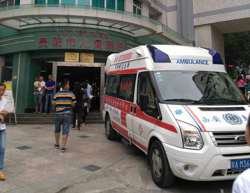 兴城市救护车转院
